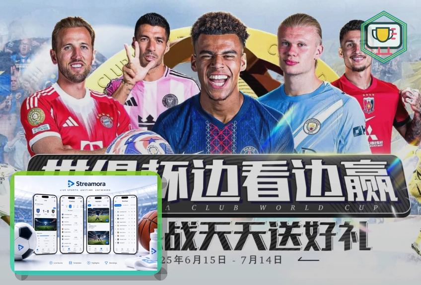 关于登录保持时间的安全说明