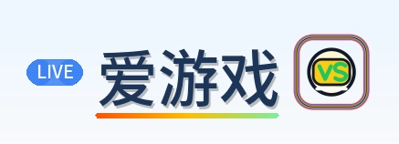 爱游戏 Logo
